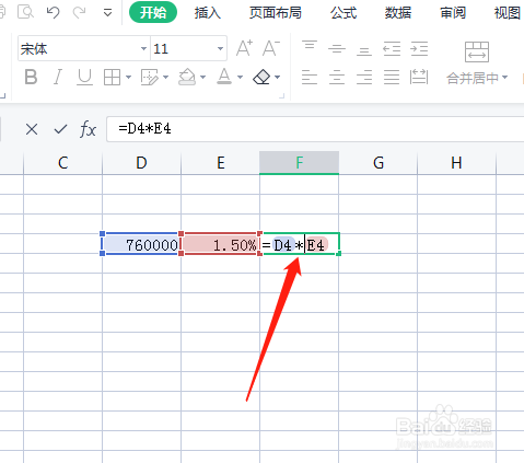 76万的1.5%怎么用EXCEL计算