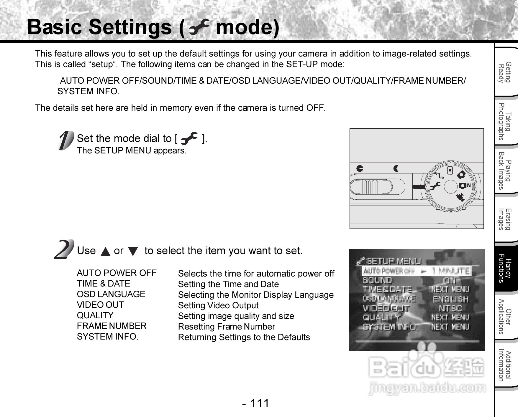 东芝PDR-3300数码相机使用说明书:[12]