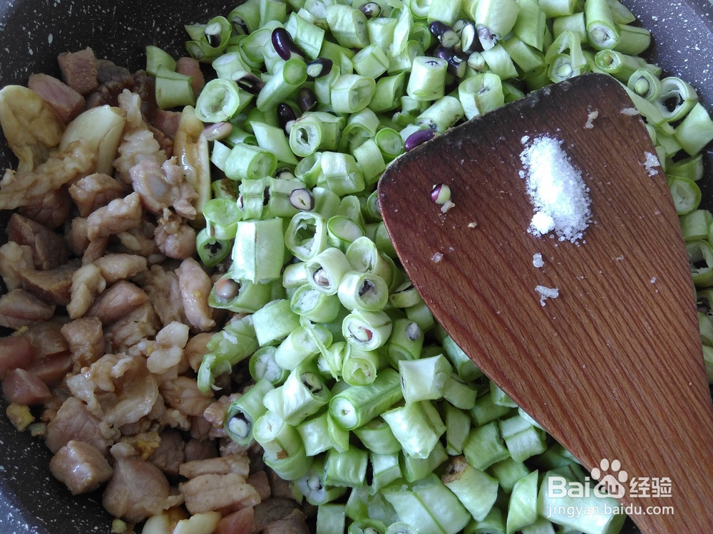 豆角、肉丁的家常做法