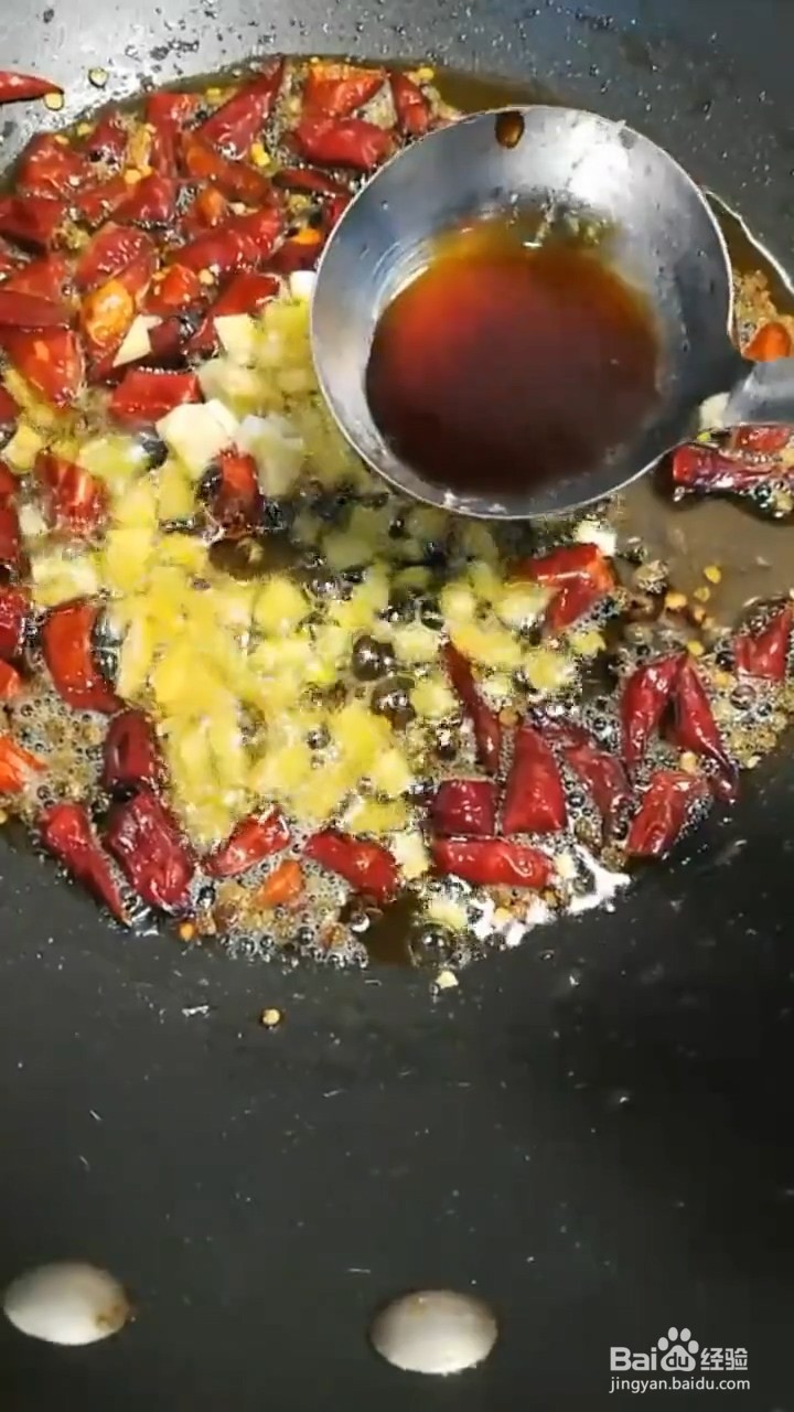 如何制作美食麻辣掌中宝