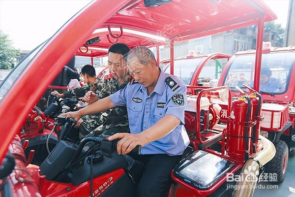 全地形消防摩托怎么操作使用