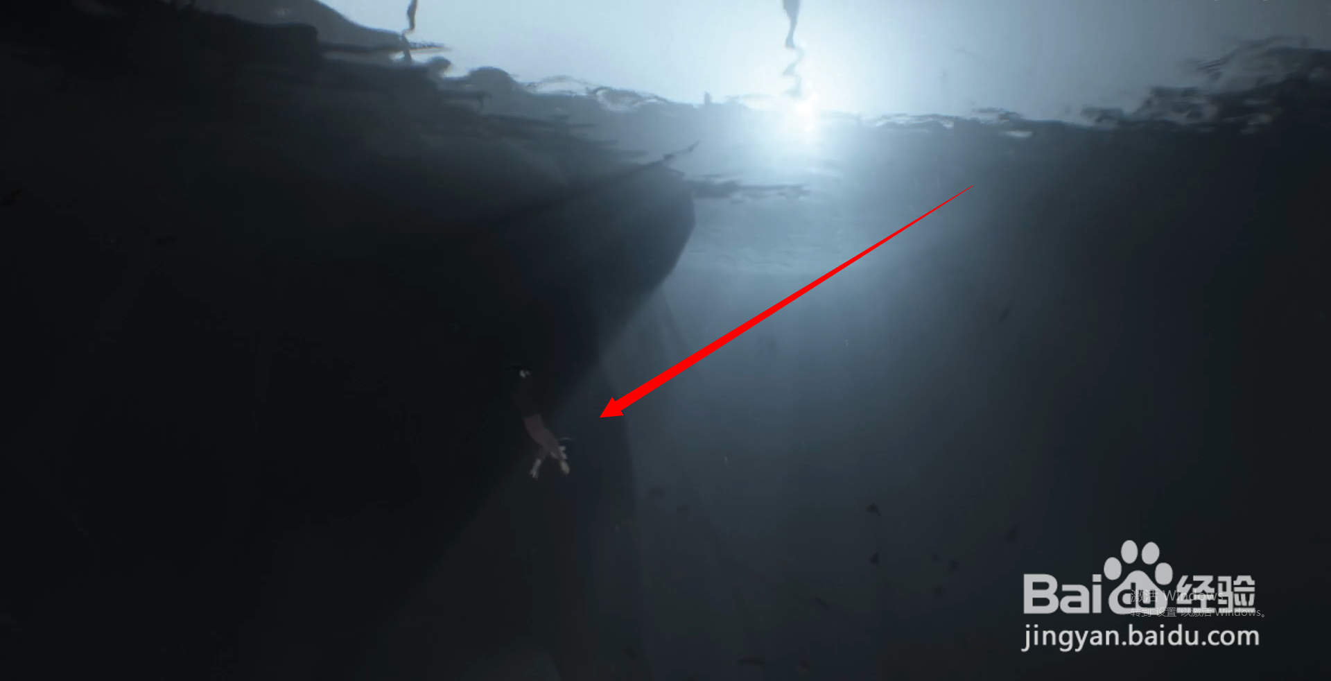 inside怎么躲避桥上照手电的人