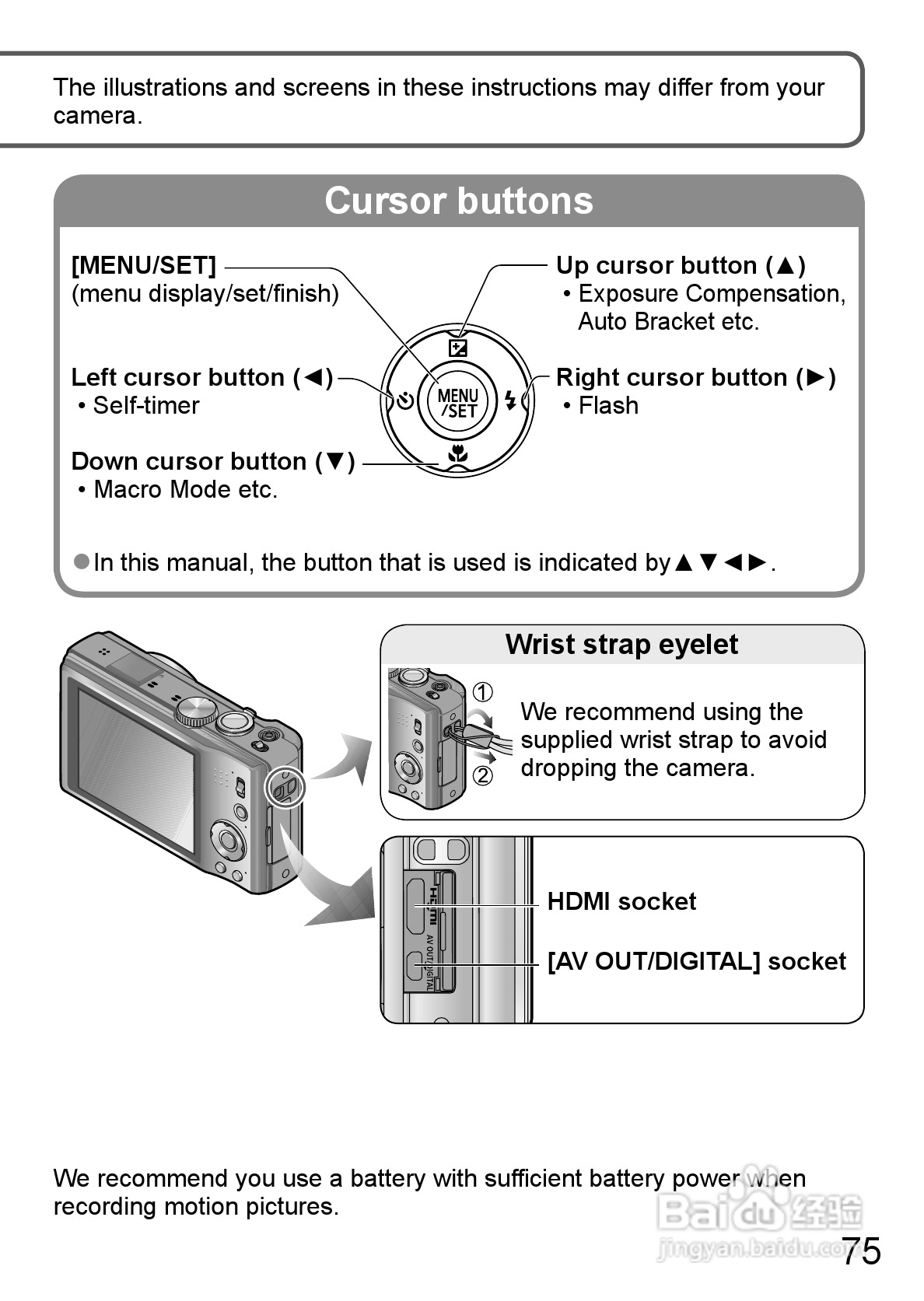 LEICA V-LUX 30数码相机使用说明书:[8]