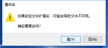 怎样用命令来给电脑定时关机