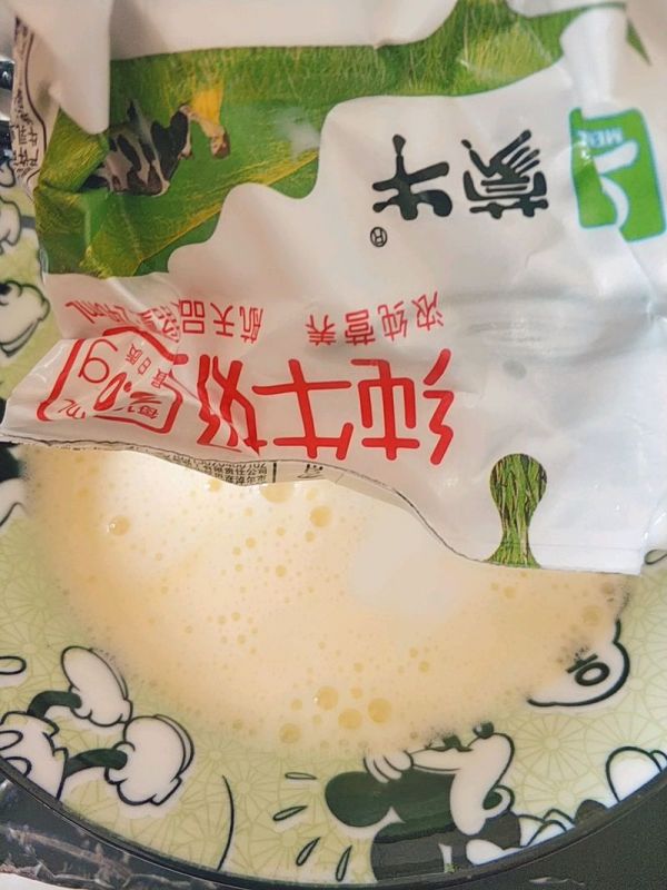 零基础蛋挞制作