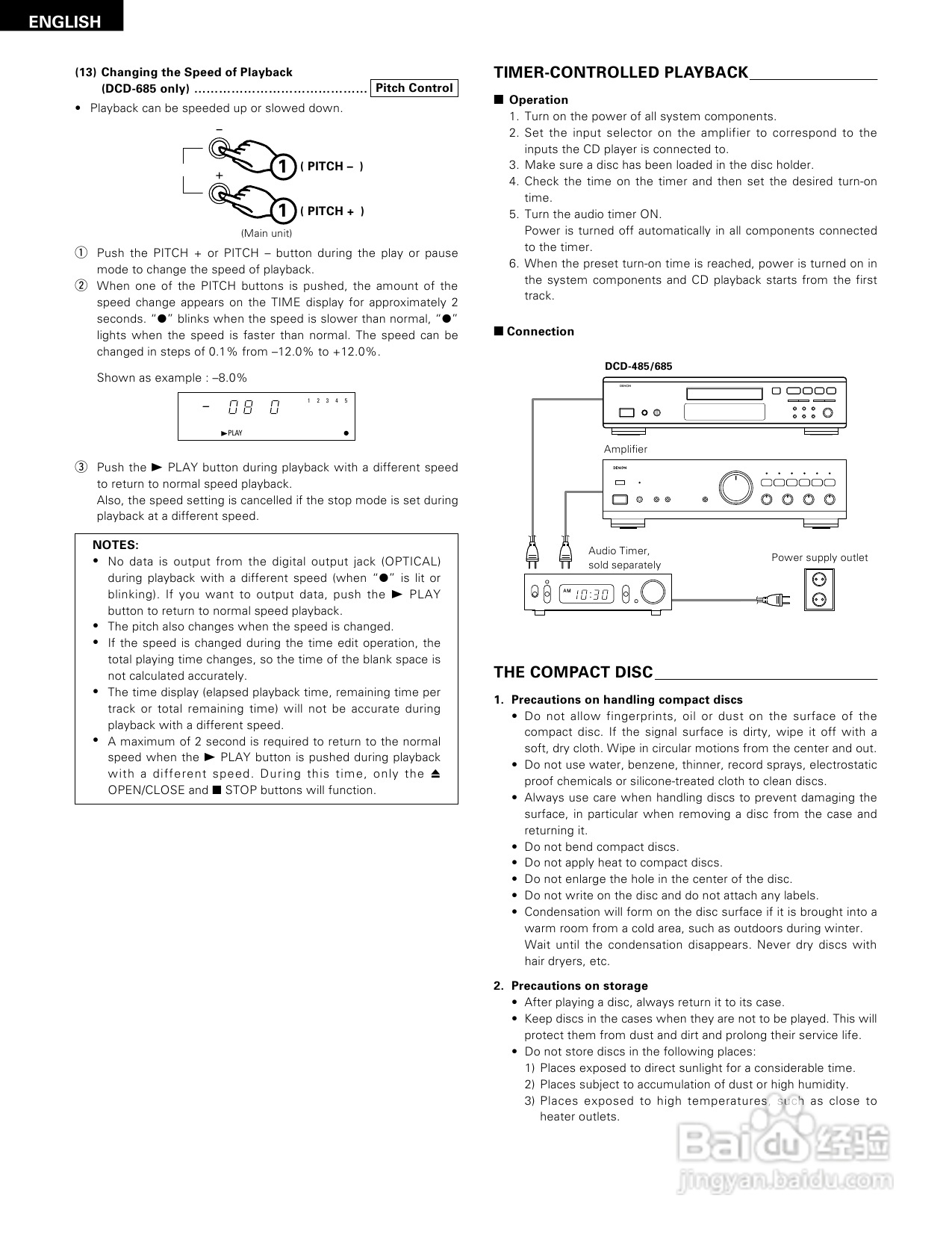 天龙DCD-685、DCD-485型CD播放机使用说明书:[1]
