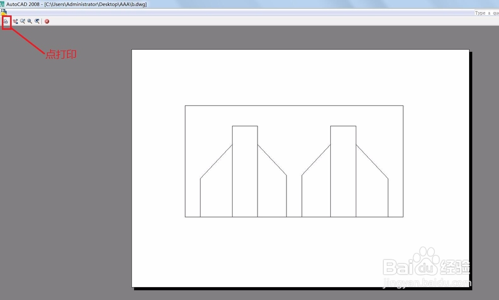 CAD文件转PDF格式