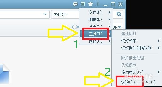 如何设置美图看看使用ACDSee操作模式