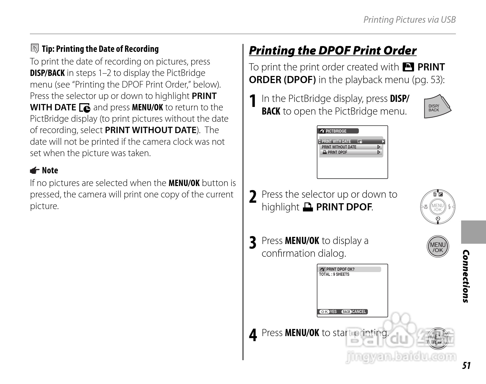 富士FinePix XP10 series数码相机使用说明书:[7]