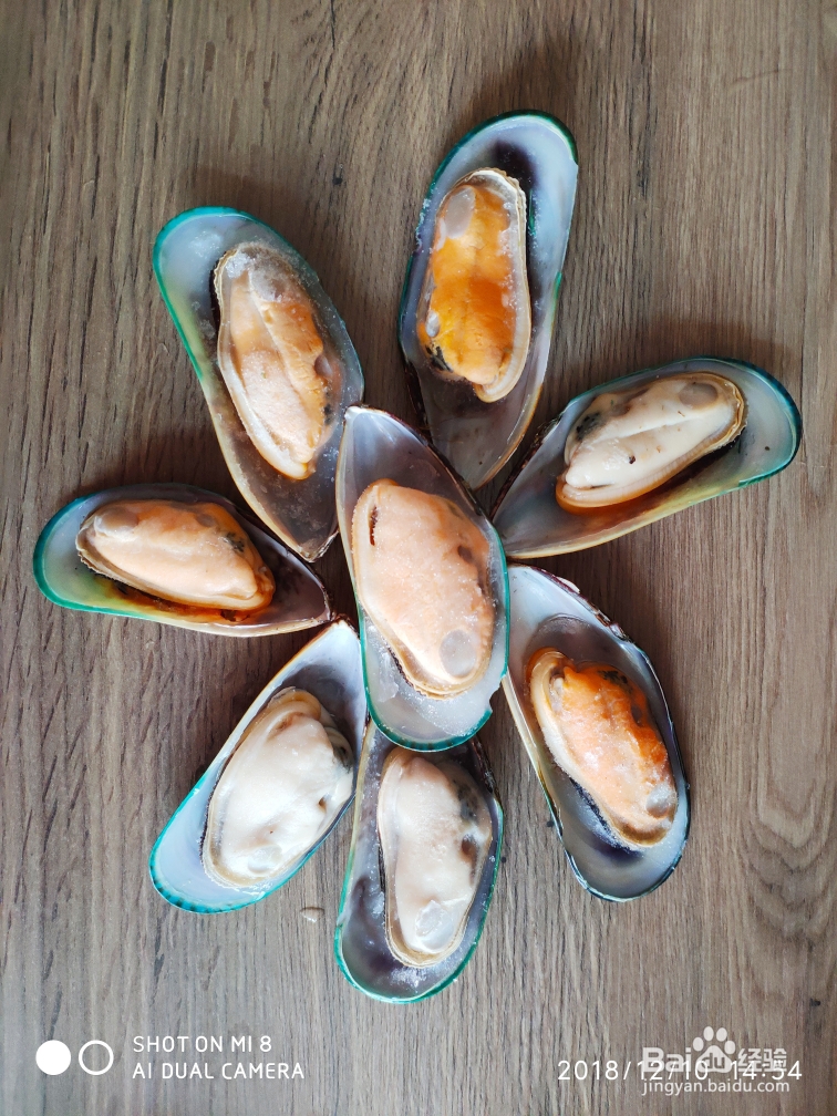 豉汁粉丝青口贝海鲜美食教程