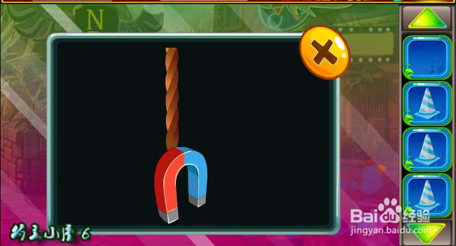 密室逃脱 小游戏 《救援呆萌的羊 》攻略 介绍