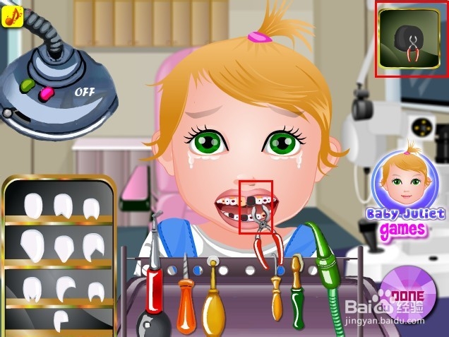 宝贝去看牙医游戏攻略