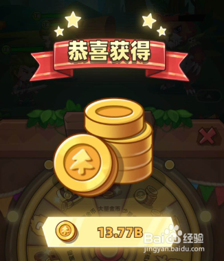 丛林之巅通关升级攻略