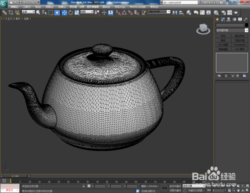 3Dmax如何使用ProOptimizer