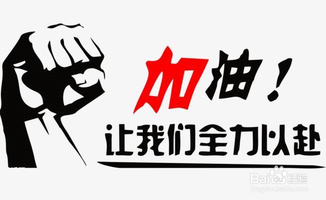 快速提高应试数学成绩的学习方法