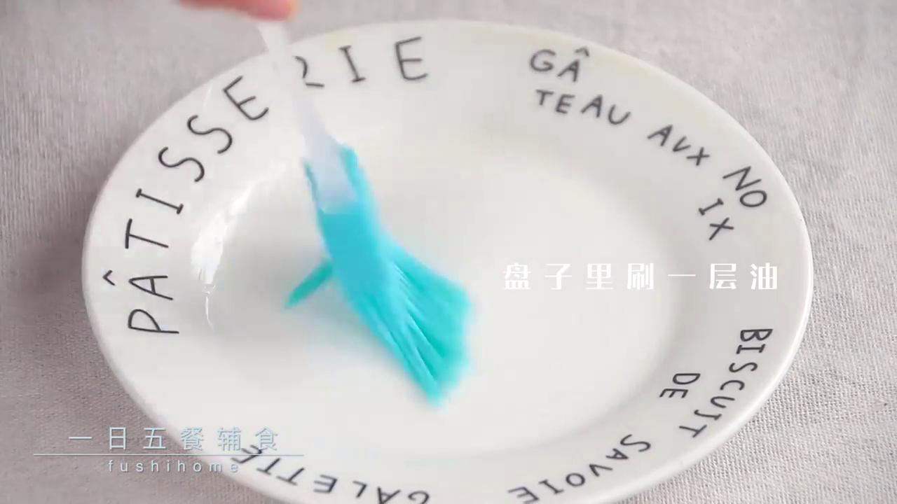 羊肉手指条怎么做？