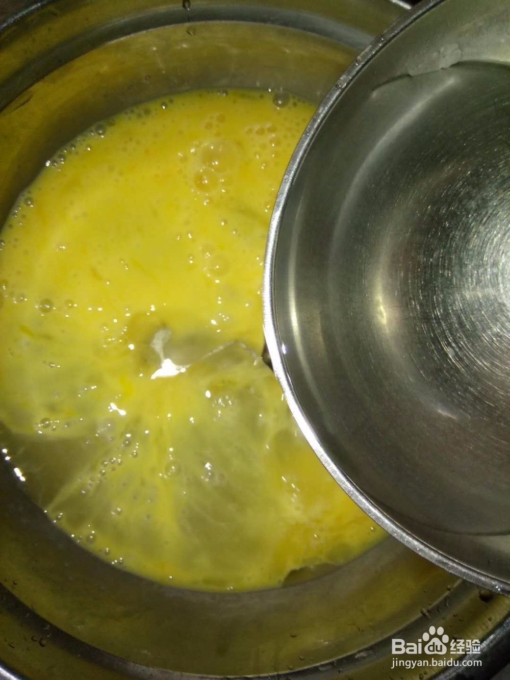 怎么做简易的水蒸蛋呢