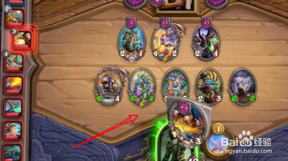 酒馆战棋龙体系怎么玩