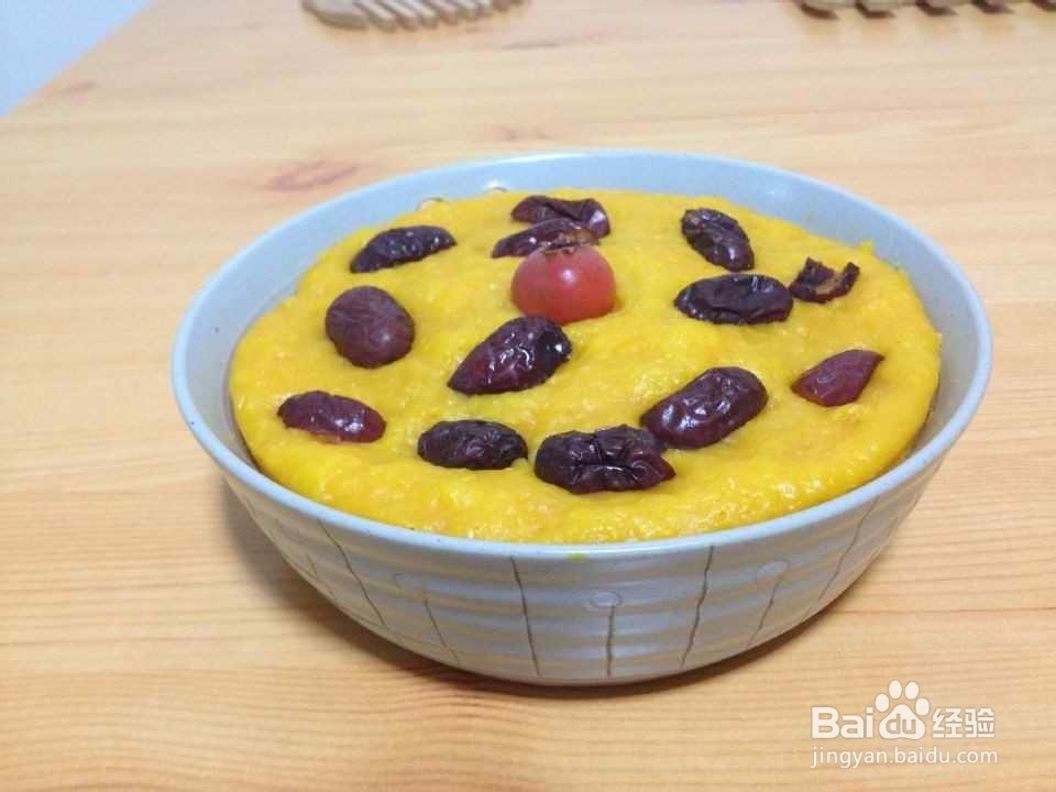 秋天“不可不蒸”的南瓜发糕