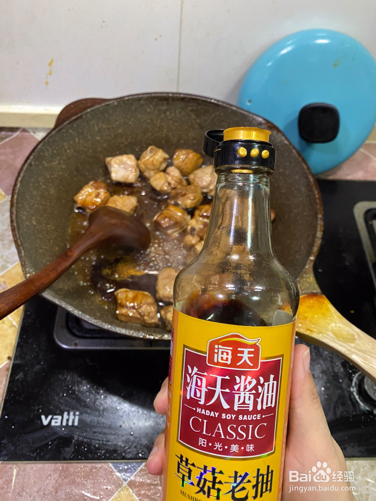 浓油赤酱版红烧排骨的做法