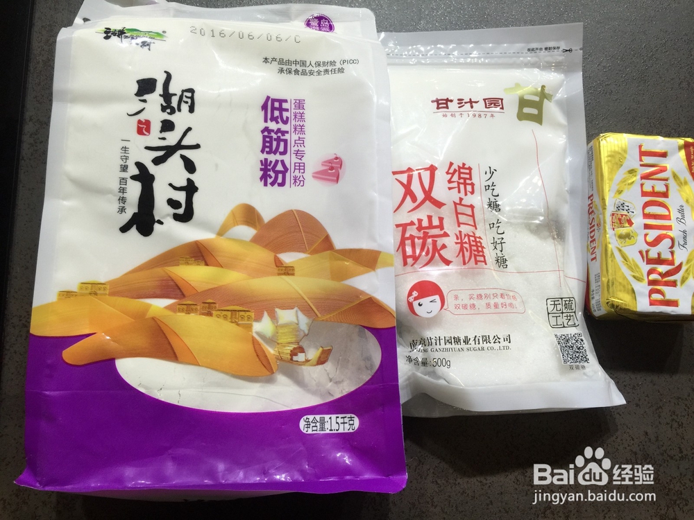 如何在家中制作美味可口的蔓越莓饼干