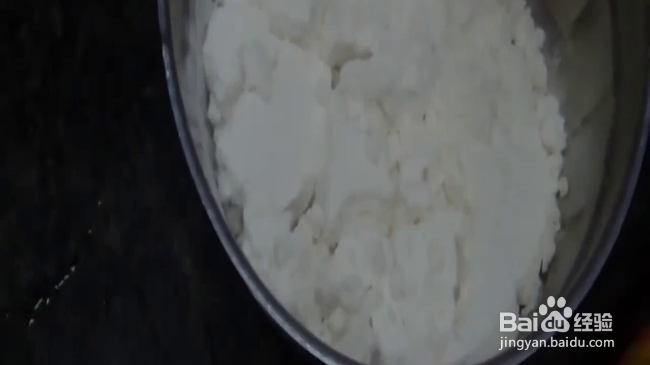 怎样充分利用酵母粉