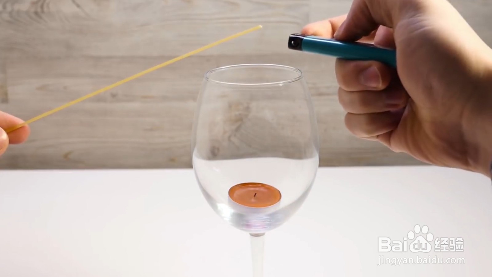 蜡烛放在高脚杯中点不着怎么办?一个技巧教会你