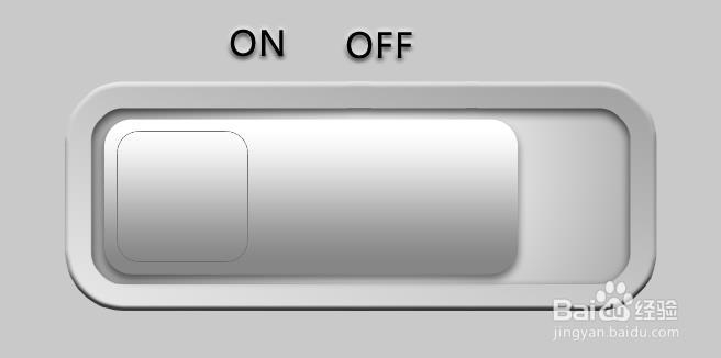 用Photoshop做一个逼真的开关