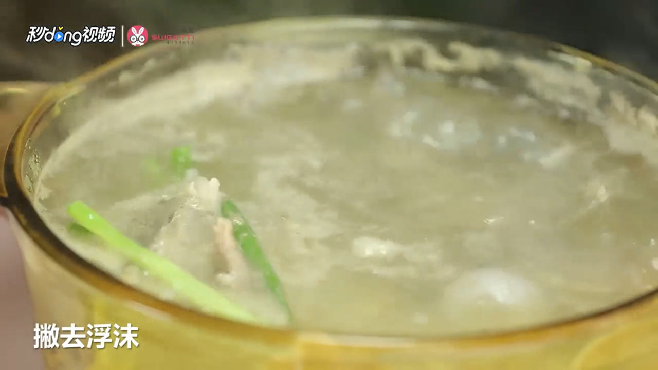 大骨海参汤怎么做