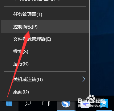怎么备份电脑文件 如何设置定时备份电脑文件