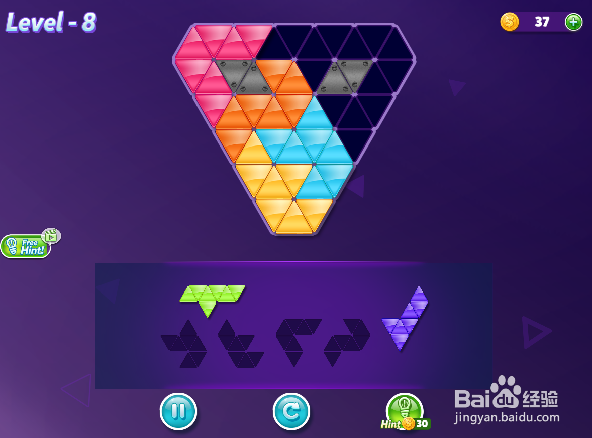 Intermediate Puzzle的level-8如何通过