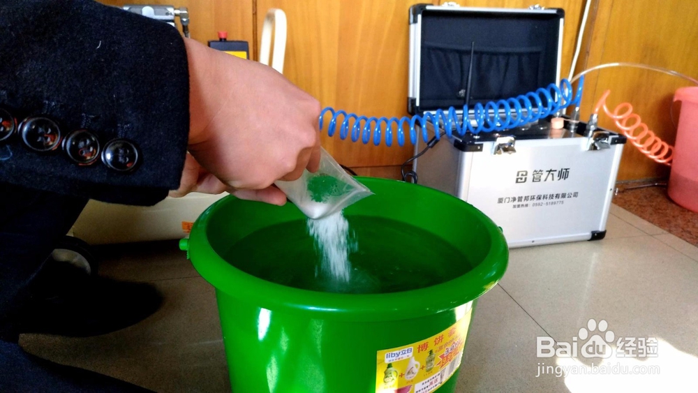 自来水管清洗流程及需要注意的细节