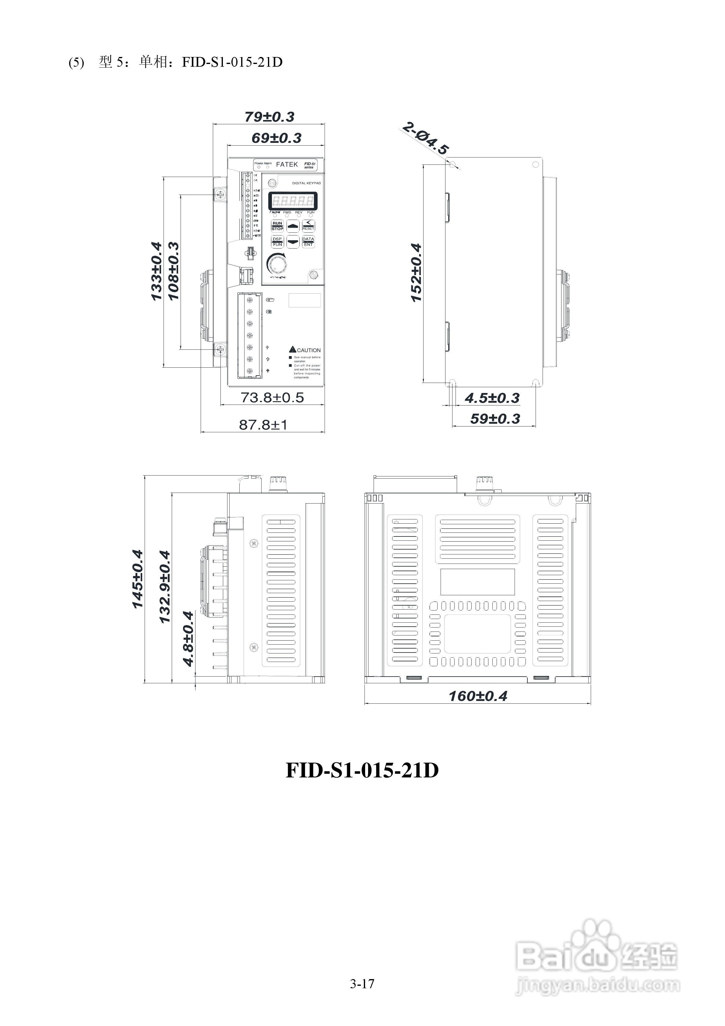 FATEK FID-S1-015-21变频器使用说明书:[3]