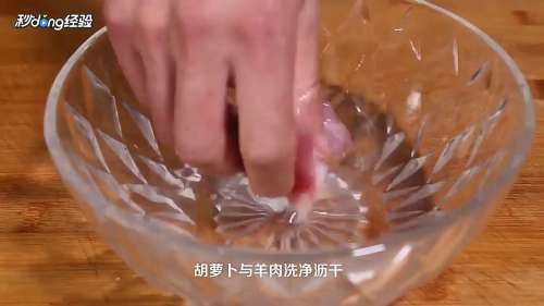 如何做家常炖羊肉？