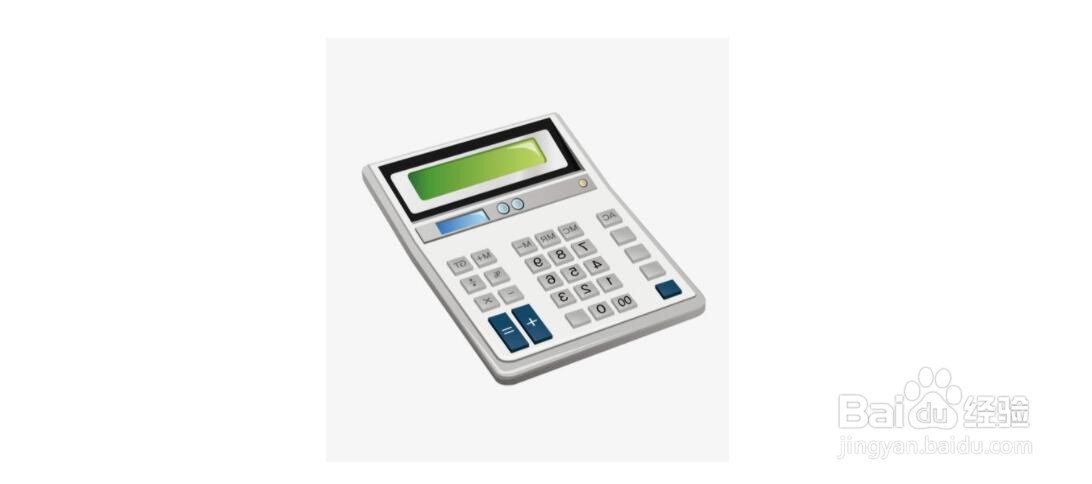 1.5t购置税怎么算2020