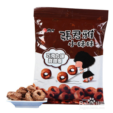 肥胖的主要出现原因