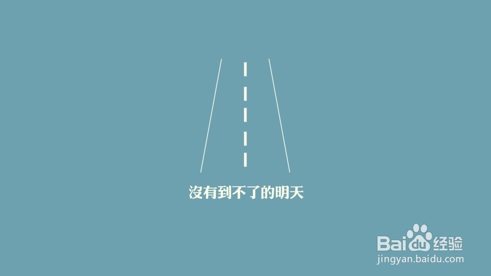 很难坚持一件事情怎么办，没有毅力怎么办