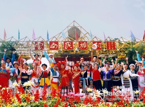 高原明珠滇池之旅