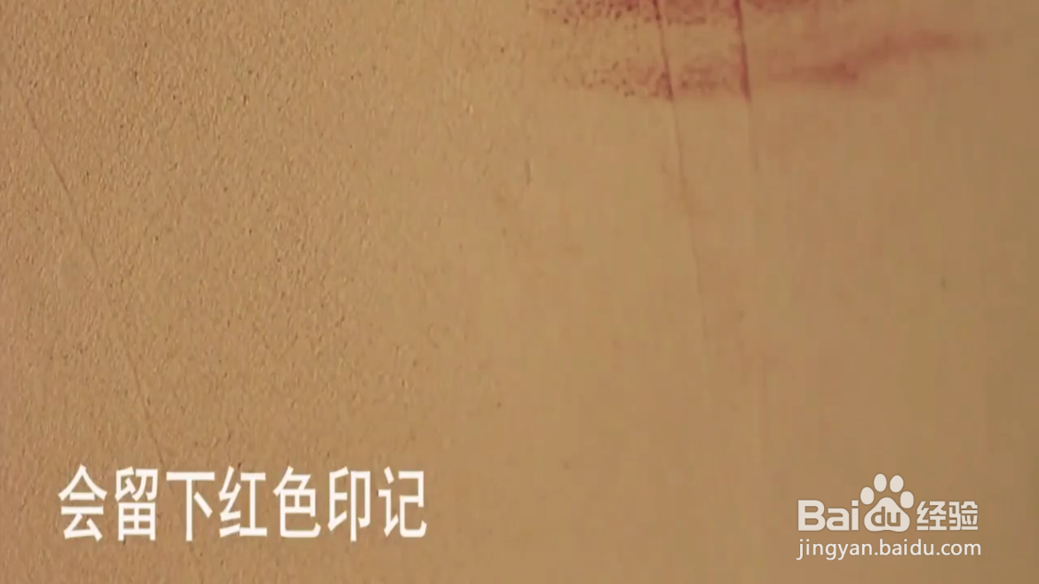 怎么分辨真假钞票