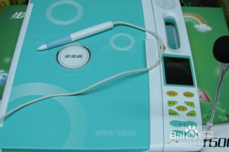 步步高点读机怎么用？