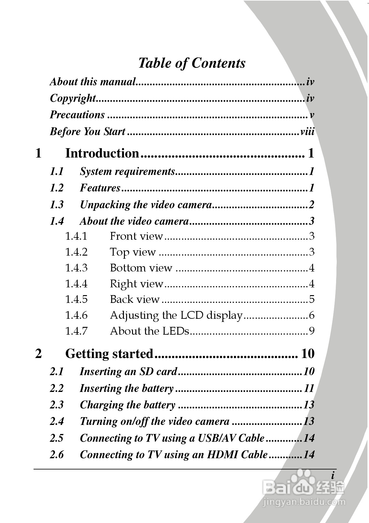德之杰DXG-5B7V码摄像机说明书:[1]