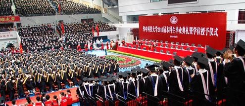 毕业发言稿如何写