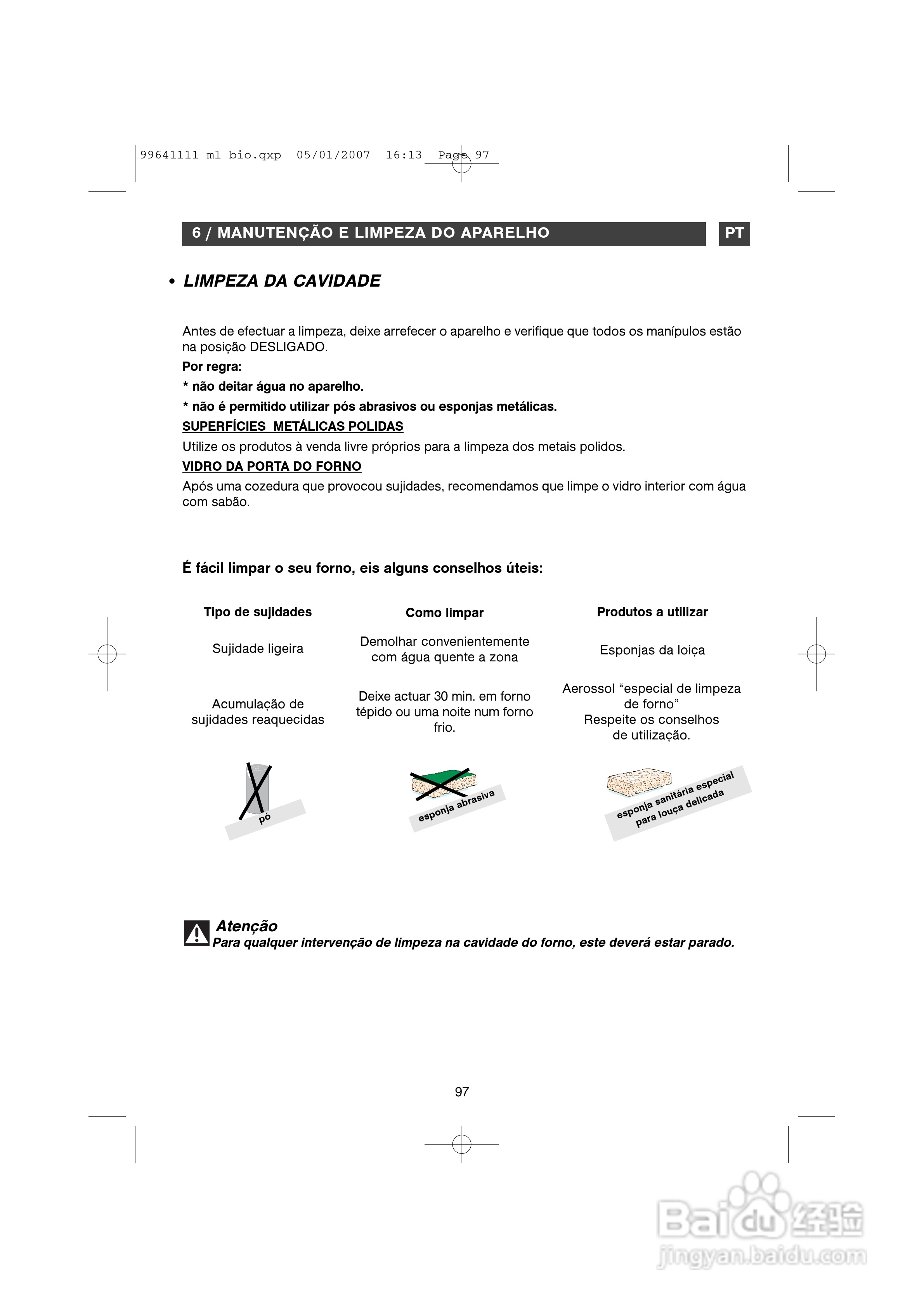 法國白朗FE811XS1型嵌入式多功能电壁炉说明书:[10]
