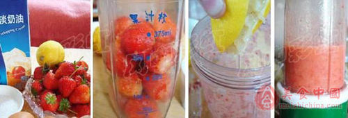 怎样制作冰淇淋的做法