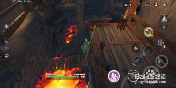 流星群侠传夺宝奇兵速通全攻略