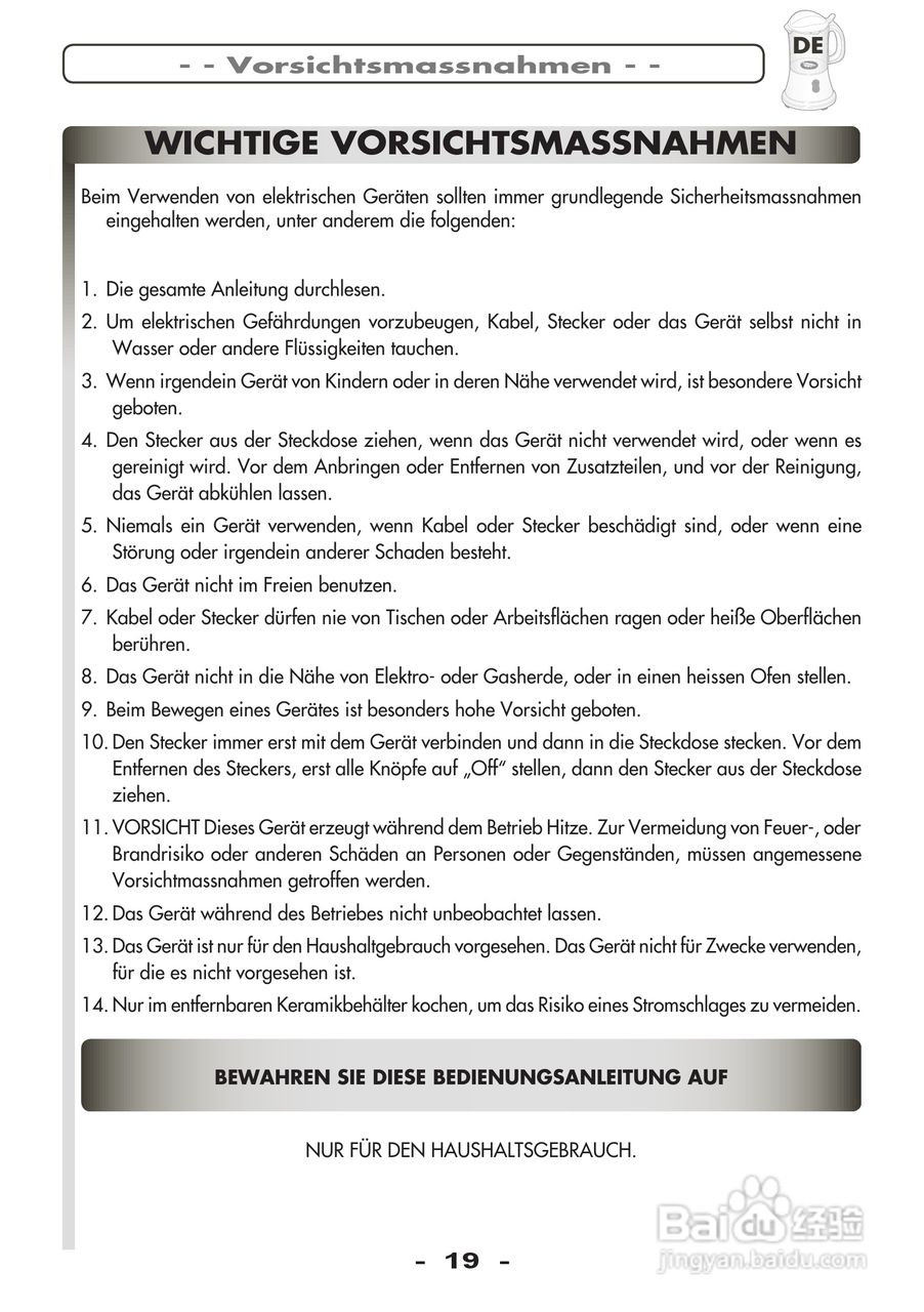 Cremoso 打奶泡器使用说明书:[2]