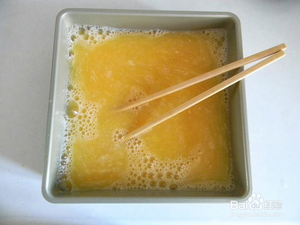 青椒鸡蛋闷子的制作方法