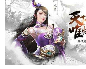 乱世王者傲视群雄贫民玩家冲榜指南