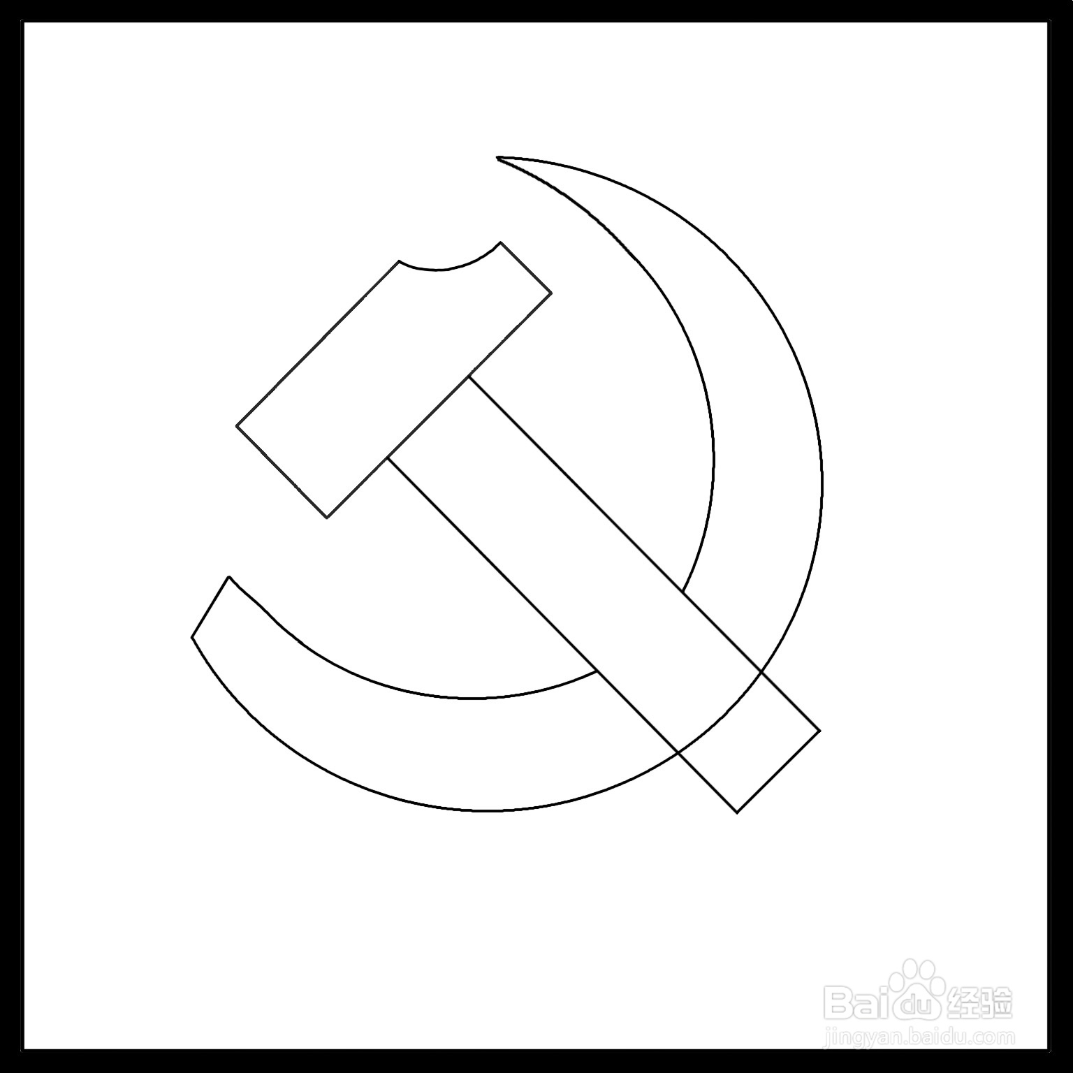 党徽立体画简单图片