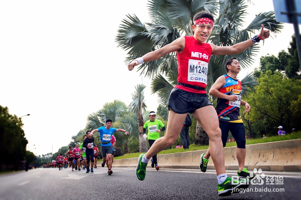 在跑马拉松前应做好的准备和训练
